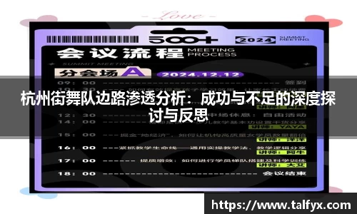 beat365体育