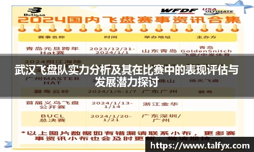 beat365正版