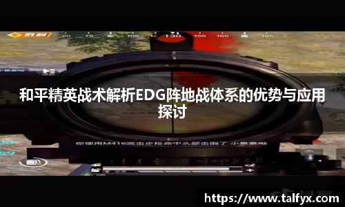 beat365官方网站