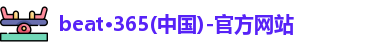 beat365